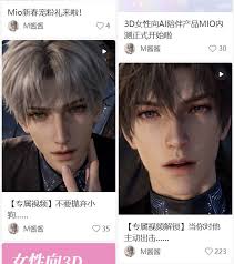 给乙游加一个Chatbot，凭什么就敢叫AI乙游了?_百家争鸣|游民星空