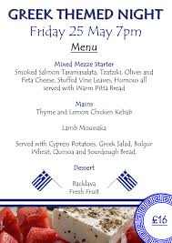 However the most important aspect of planning such a party are the greek party decorations. Greek Themed Night Date Change Monifieth Golf Club