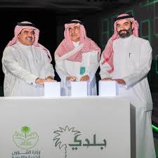 يتم ترخيص مواقع أبراج الاتصالات من قبل الأمانات والبلديات الفرعية؛ وذلك بناء على الضوابط البلدية والفنية الصادرة عن وزارة الشؤون البلدية والقروية؛ التي تتضمن اشتراطات اختيار مواقع الأبراج, والاشتراطات الفنية التي تحدد المسافات والارتفاعات وغيرها. ÙˆØ²ÙŠØ± Ø§Ù„Ø´Ø¤ÙˆÙ† Ø§Ù„Ø¨Ù„Ø¯ÙŠØ© ÙˆØ§Ù„Ù‚Ø±ÙˆÙŠØ© ÙŠØ·Ù„Ù‚ Ø§Ù„Ø¨Ù„Ø¯ÙŠØ© Ø§Ù„Ø¥Ù„ÙƒØªØ±ÙˆÙ†ÙŠØ© Ø£Ø®Ø¨Ø§Ø± Ø§Ù„Ø³Ø¹ÙˆØ¯ÙŠØ© ØµØ­ÙŠÙØ© Ø¹ÙƒØ§Ø¸