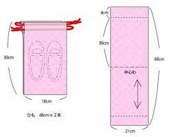 あずま袋の作り方と裁断アレンジ 布幅自動計算 あづま袋 作り方 巾着 作り方 上履き