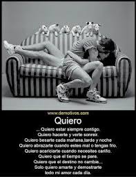 Y Mas Solo Quiero Amarte Solo Quiero Estar Contigo Quiero Besarte