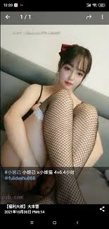 Dorisbebe 1