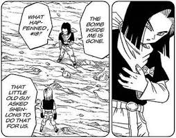 Elegant family trees available on iphone and ipad, going up to 6 generations. Android 17 Dragon Ball Wiki Fandom