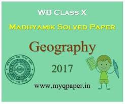 My Question Paper Madhyamik Question Paper 2017 Pdf Madhyamik Solv Question Paper This Or That Questions Paper