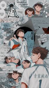 Anime wallpapers hd sort wallpapers by: Haikyuu Lockscreen Tumblr Cute Anime Wallpaper Anime Wallpaper Iphone Haikyuu Wallpaper