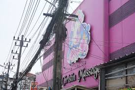 File:Christin Massage, Patong Beach, Phuket (27726048238).jpg - Wikimedia  Commons