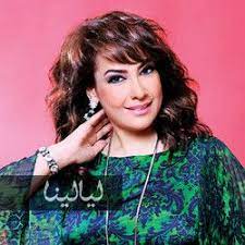 صور طفولة هدى حسين نجمة مسلسل بسمة منال