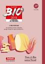 Tutto Bio 2019 – Biologico by Bio Bank - Issuu