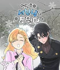 Must have a happy ending naver webtoon : Korean I Picked Up The Second Male Lead After The Ending Novel Updates Forum
