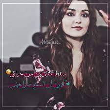 رمزيات بنات شباب صور حزينه مضحكه مشاهير كيوت جميله محجبات beautiful girl drawing girl drawing beautiful girl image