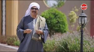 المطعم الشيف محمد حامد وزوجته واولاده. Ø­Ù„Ù‚Ø© Ø®Ø§ØµØ© Ù…Ù† Ù…Ù†Ø²Ù„ Ø§Ù„Ø´ÙŠÙ Ø§Ù„Ø´Ø±Ø¨ÙŠÙ†ÙŠ Ø§Ù„Ø´ÙŠÙ Ø­Ù„Ù‚Ø© ÙƒØ§Ù…Ù„Ø© Youtube