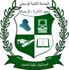 ديوان الخدمة المدنية ينشر نتائج وظيفة(مدير عام معهد الادارة العامة) على موقعه الالكتروني اعتبارا من يوم غد الاحد. Computer Systems Techniques Ù…Ø¹Ù‡Ø¯ Ø§Ù„Ø§Ø¯Ø§Ø±Ø© Ø§Ù„Ø±ØµØ§ÙØ© Ù‚Ø³Ù€Ù€Ù… ØªÙ‚Ù†ÙŠØ§Øª Ø£Ù†Ø¸Ù…Ù€Ø© Ø§Ù„Ø­Ø§Ø³ÙˆØ¨