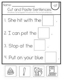 Click on the worksheet above to download the set of 5 secret sentences worksheets. Cvc Words Cut And Paste Simple Sentences Read Cut Kindergarten Worksheets