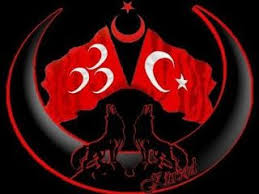 ulkucu sehit ramazan ozkaya bayrak galaxy wallpaper resim