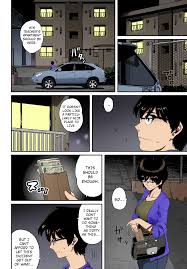 華フック] 母親失格・エリート親子のM豚寝取られ転落人生 [英訳] - 無料で読む | HManga - 無料のエロ漫画