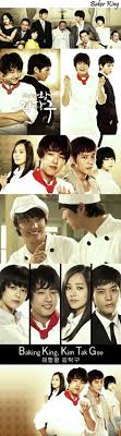 English king of baking, kim tak goo 2010 (xvid, han 720p) completed. Baker King Kim Tak Goo
