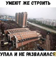 песня как здорово что все мы здесь сегодня собрались Pin By Natalie Sparrow On Yumor Funny Pictures Funny Pictures