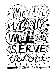 Today (as for me and my house) comments. Hand Lettering Me And My House We Will Serve The Lord In Black Color Stock Illustration Illustration Of Jesus Holy 93813083