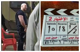 شاهد بوسترات اللى مالوش كبير وحرب أهلية وضد الكسر على cbc. Ø¨Ø¹Ø¯ Ø§Ù„Ù†Ø¬Ø§Ø­ Ø§Ù„Ù…Ø¨Ù‡Ø± Ù„Ù„Ø¬Ø²Ø¡ Ø§Ù„Ø£ÙˆÙ„ Ø§Ù„Ø§Ø®ØªÙŠØ§Ø± 2 Ø¹Ù„Ù‰ Ø±Ø£Ø³ Ù‚Ø§Ø¦Ù…Ø© Ø§Ù„ØªØ±Ù‚Ø¨ ÙÙŠ Ø¯Ø±Ø§Ù…Ø§ Ø±Ù…Ø¶Ø§Ù† ØµÙˆØ± Ø¨ÙˆØ§Ø¨Ø© Ø§Ù„Ø£Ù‡Ø±Ø§Ù…