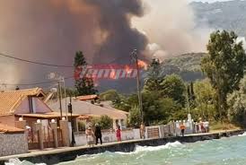 Αναζήτηση σημείου εξυπηρέτησης (με ελληνικούς χαρακτήρες) δίκτυο σταθμών εξυπηρέτησης speedex V90rgtwr9lfc5m