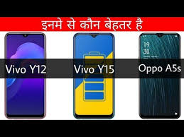 Vivo Y12 Vs Vivo Y15 Vs Oppo A5s Youtube