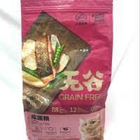 Mengenal jenis makanan kucing anggora. Jual Makanan Kucing Kitchen Flavor Terlengkap Terbaik Harga Murah July 2021