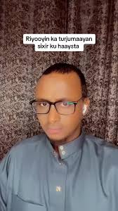 On This Day: Celebrating Somali Culture and Events