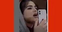 :::Noandish.com::: صفحه‌ اینستاگرام نیوشا مفیدی مسدود شد + علت و تصویر