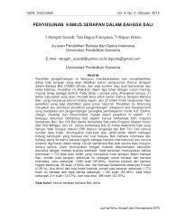 Buku sekolah digital kelas 5 sd. Pdf Penyusunan Kamus Serapan Dalam Bahasa Bali