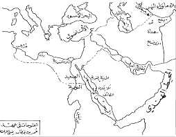 عمر بن الخطاب