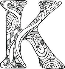 Simply click to download the design that you would like to color.when you are done, we'd love to see your finished work. Letter Mandala Letter Coloring Pages For Adults Novocom Top