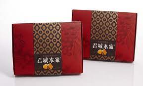 君城 桂圓核桃酥 昇恆昌go rich 台灣伴手禮購物網 book cover packaging