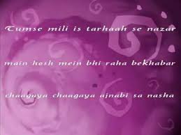 Chaahata Dil Tumko Tum Nahin Janate Shaapit 2010 With Lyrics Youtube Download in 480p quality download in 720p quality watch online in high quality. youtube