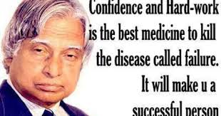 Abdul Kalam Quotes Pictures Images Kalam Quotes Inspiring Quotes About Life Genius Quotes