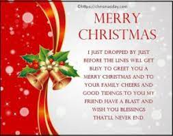 Funny Christmas Quotes And Sayings Hy Today I Will Share Some Funny Christmas Quote Merry Christmas Message Christmas Messages For Friends Merry Christmas Sms