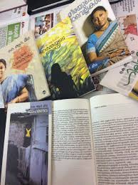 (8) michael is also the most sane member of this very, very dysfunctional family. Malayalam Page 3 Ministhy S Nair