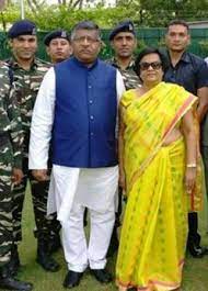 2 138 835 tykkäystä · 40 454 puhuu tästä. Ravi Shankar Prasad Age Caste Wife Children Family Biography More Starsunfolded