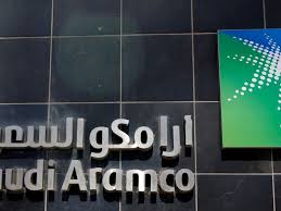 Everything we do is anchored by our corporate values: Saudi Aramco Extends 10b Loan On Improved Terms Sources Say Energy Gulf News