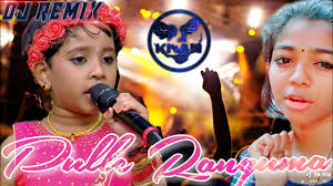 Pulle Ranguma Dj Remix Bass Bosted By Dj Khan Duration 2:38 size 2.41 mb. cyberspace and time