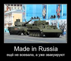 Инженерно-экологическая экспертиза сделает вывод о безопасности строительства оккупантами Керченского моста, - прокуратура АРК - Цензор.НЕТ 6631
