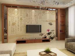 New Chinese Style Living Room Tv Background Wall Tile Decoration Effect Wall Tiles Living Room Wall Tiles Design Modern Wall Tiles