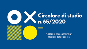 Si può vincere partecipando gratuitamente con piccoli gesti ne mancano solo tre alla prima grande estrazione mensile + settimanale della lotteria degli scontrini! Lotteria Degli Scontrini Archivi Emvas Societa Tra Professionisti