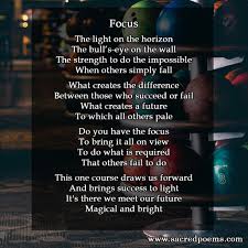 Inspiratational Poem About Focus Inspirational Poems Poetry Books Poem Memes