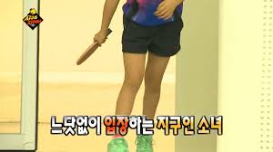 Check spelling or type a new query. ë¬´í•œë„ì „ ì¶œì—° ë‹¹ì‹œì˜ íƒêµ¬ ì‹ ìœ ë¹ˆ ì„ ìˆ˜ Gif ìŠ¤í€˜ì–´ ì¹´í…Œê³ ë¦¬