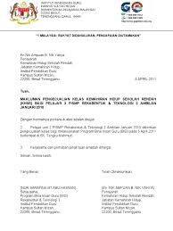 Contoh surat keterangan penghasilan orang tua untuk daftar kuliah. Surat Makluman Pengecualian Kelas Khsr