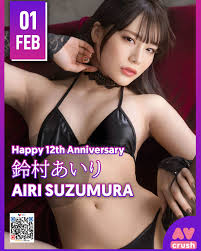 🥰💐Happy 12th Debut Anniversary Airi Suzumura (@airi_suzumura_nax) -Fit- #AVCrush #tintuc #tintức #news #happy #happyanniversary #12th #AiriSuzumura #SuzumuraAiri #鈴村あいり