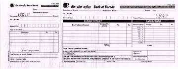 Bank Of Baroda Deposit Slip Download Pdf 2017 2018 Student Forum Pdf Download Bank Of Baroda Pdf