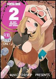 SERENA BOOK 2 DO NOT INNSERT ANY MORE - 同人誌 - エロ漫画 - NyaHentai