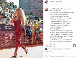 Switlana loboda (1982) ist eine ukrainische sängerin. Loboda Ostalas Bez Prodyusera Iz Za Skandala S Kirkorovym