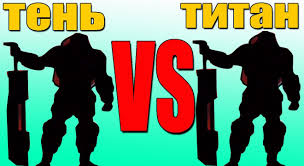 бой с тенью 2 взлом скачать бесплатно на андроид Shadow Fight 2 Bitva S Titanom Na Zatmenii Bitva Dospehi 8 Bit